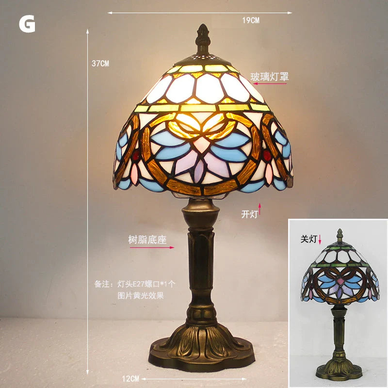 Retro Tiffany Table Lamp