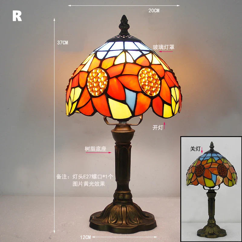 Retro Tiffany Table Lamp