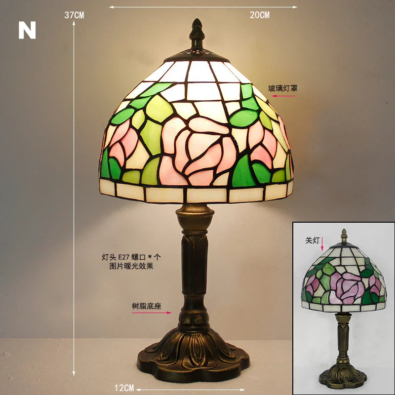 Retro Tiffany Table Lamp