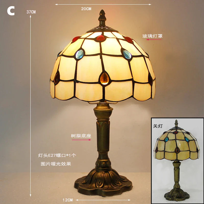 Retro Tiffany Table Lamp