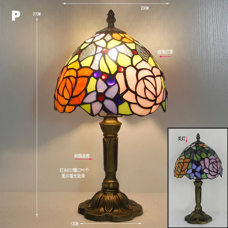 Retro Tiffany Table Lamp