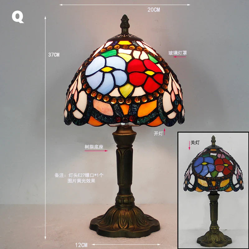 Retro Tiffany Table Lamp