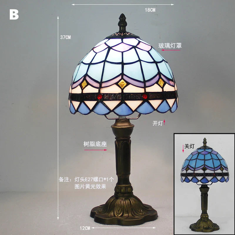 Retro Tiffany Table Lamp