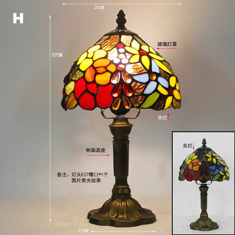 Retro Tiffany Table Lamp