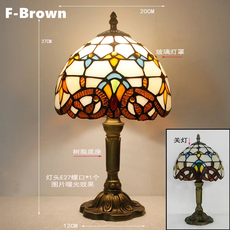 Retro Tiffany Table Lamp