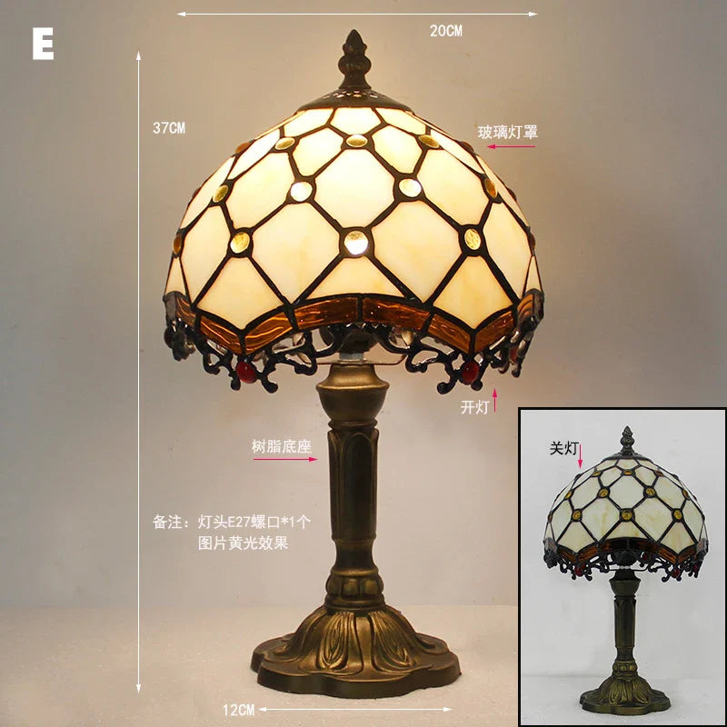 Retro Tiffany Table Lamp