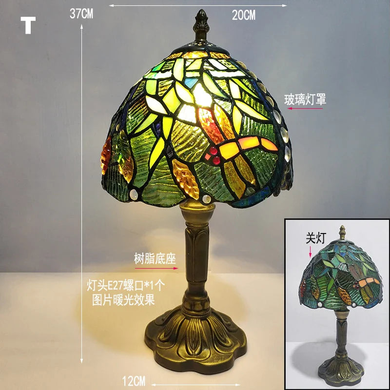 Retro Tiffany Table Lamp