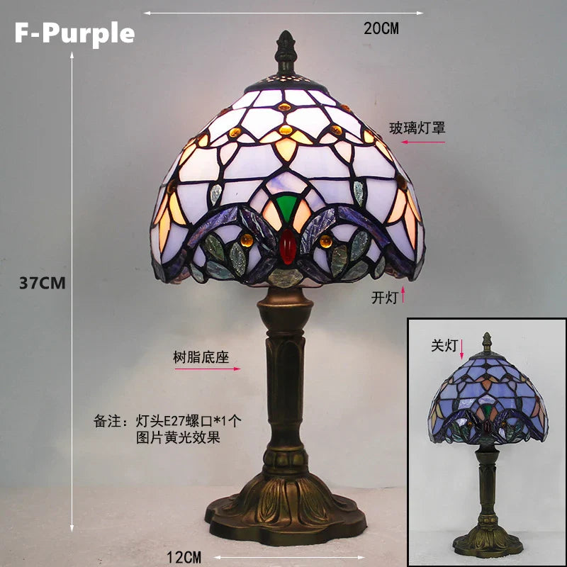 Retro Tiffany Table Lamp