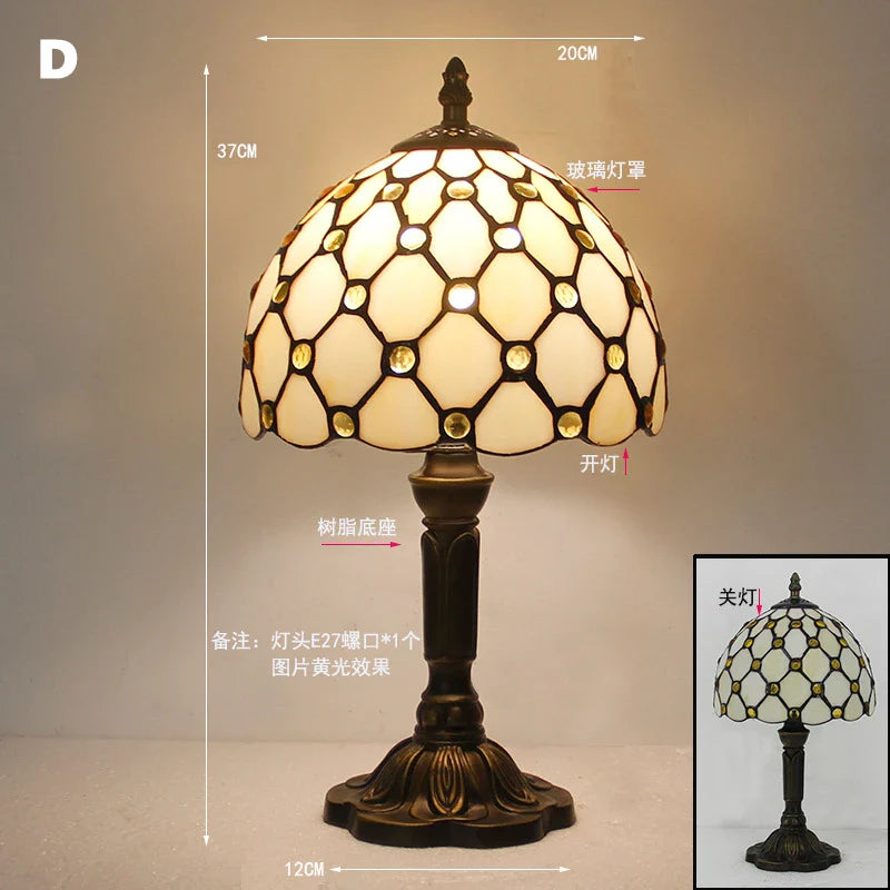 Retro Tiffany Table Lamp