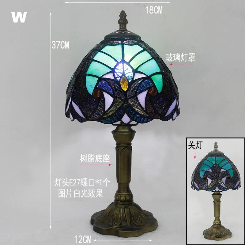 Retro Tiffany Table Lamp