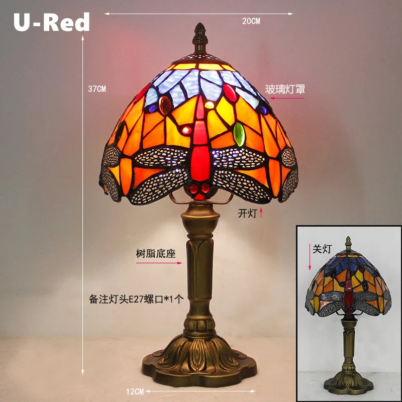 Retro Tiffany Table Lamp