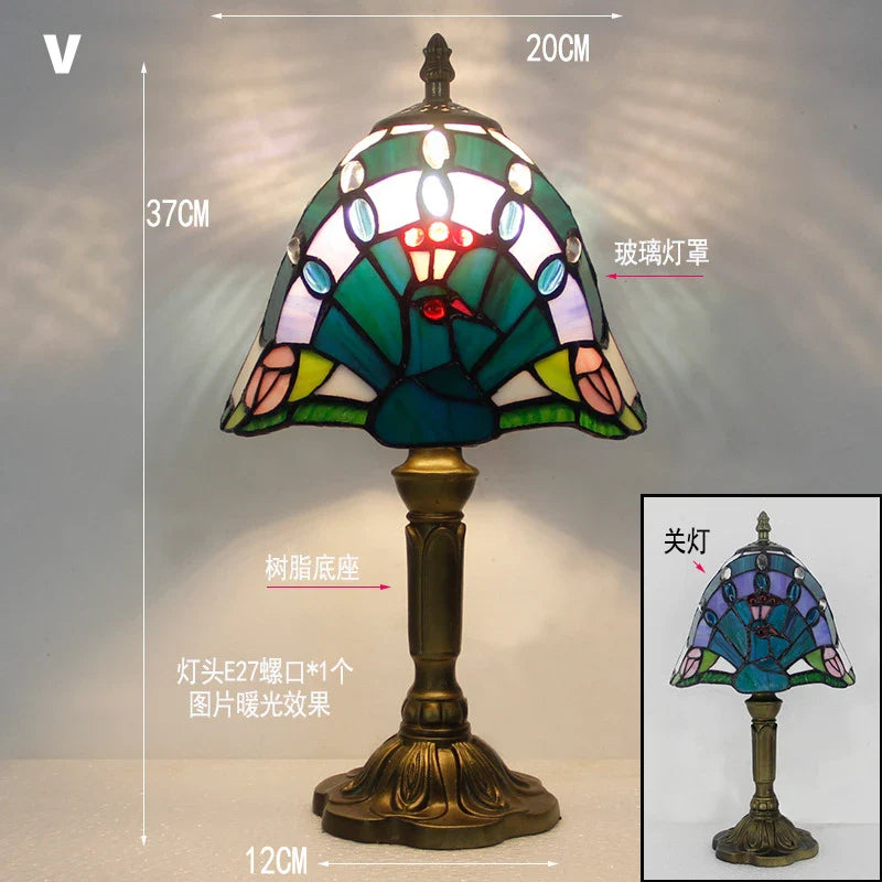 Retro Tiffany Table Lamp