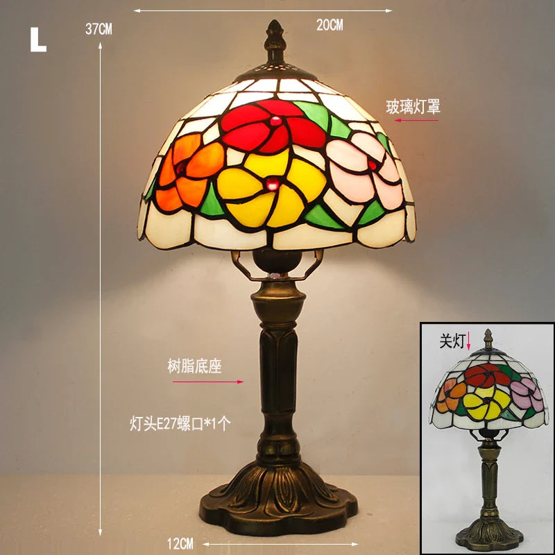 Retro Tiffany Table Lamp